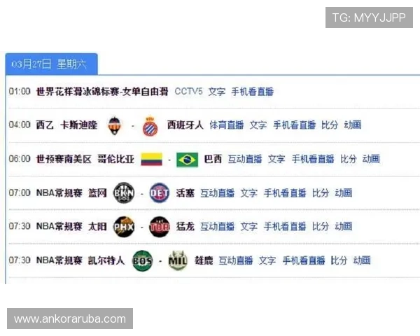 亚搏买球官方网站推荐2026年最值得信赖的投注平台详细指南