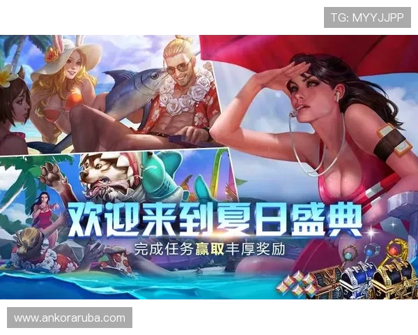 威廉体育正规官网定期推出丰富的优惠活动，助力用户赢取更多奖励